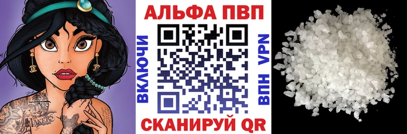 Продажа наркотиков Надым АМФ OMG ссылка Меф мяу мяу МЕТАМФЕТАМИН Гашиш ЭКСТАЗИ Бошки Шишки Alpha-PVP