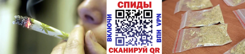 где найти наркотики  Надым  Бутират жидкий экстази 