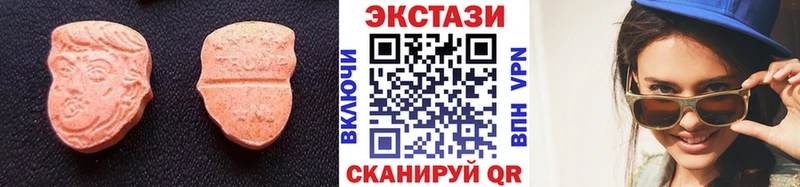 Ecstasy Дубай  Надым 