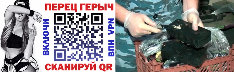 где найти   Надым  Героин афганец 