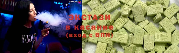 дмт Богданович