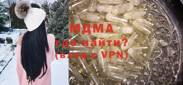 дмт Богданович