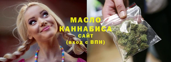 дмт Богданович