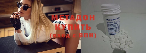 эйфоретик Строитель