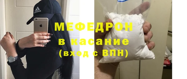 наркотики Белокуриха