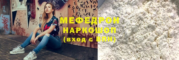 дмт Богданович