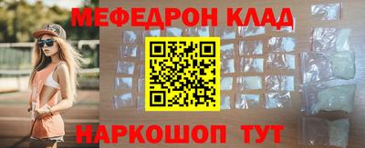 не бодяженный Гусиноозёрск