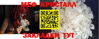 не бодяженный Гусиноозёрск