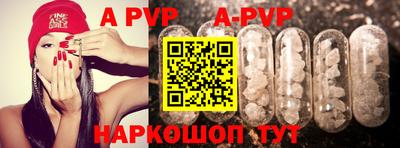 марки nbome Гусев