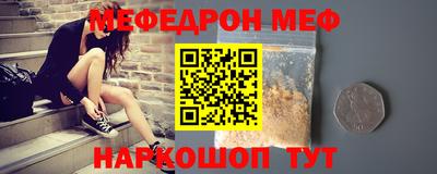 не бодяженный Гусиноозёрск
