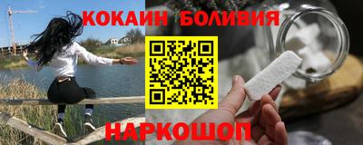 сатива Гусь-Хрустальный