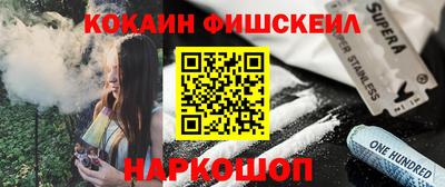 не бодяженный Гусиноозёрск