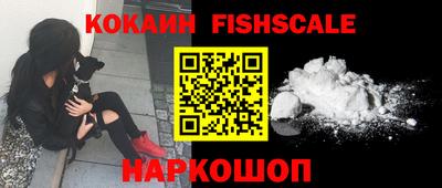 не бодяженный Гусиноозёрск