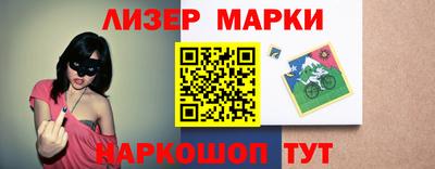 не бодяженный Гусиноозёрск