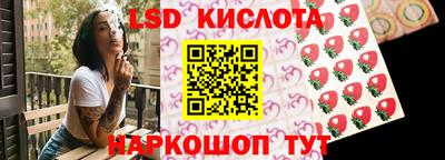 марки nbome Гусев