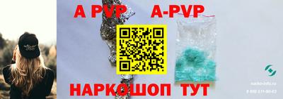не бодяженный Гусиноозёрск