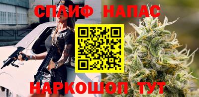 не бодяженный Гусиноозёрск