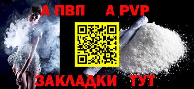марки nbome Гусев