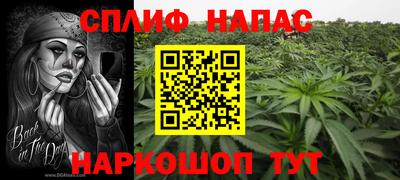 не бодяженный Гусиноозёрск