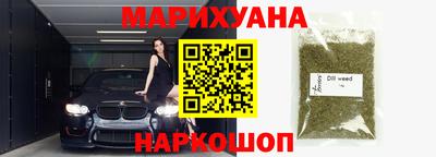 не бодяженный Гусиноозёрск