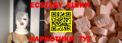 не бодяженный Гусиноозёрск