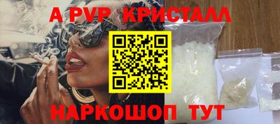 марки nbome Гусев