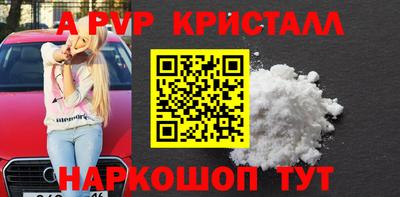 марки nbome Гусев