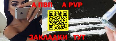 не бодяженный Гусиноозёрск