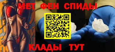 марки nbome Гусев