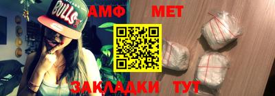 марки nbome Гусев