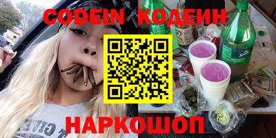 не бодяженный Гусиноозёрск
