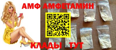 не бодяженный Гусиноозёрск
