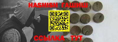 не бодяженный Гусиноозёрск