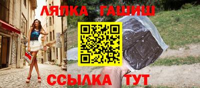 не бодяженный Гусиноозёрск