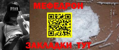 не бодяженный Гусиноозёрск