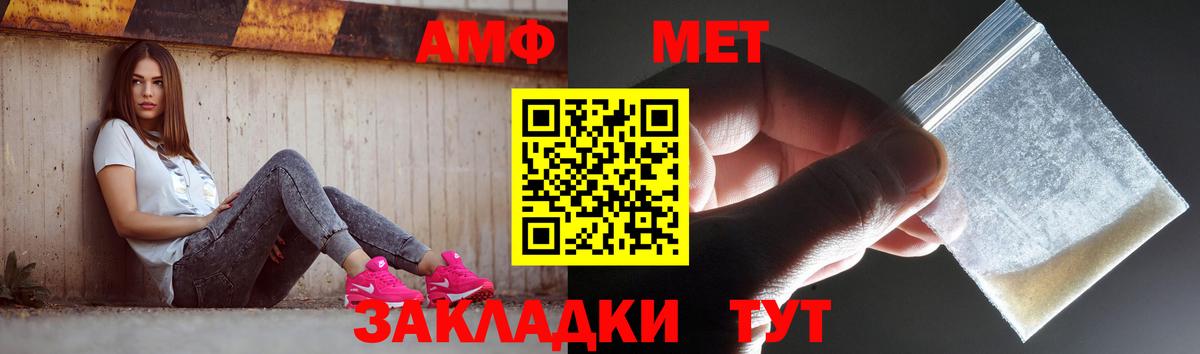 Меф   ГАШИШ  ГАШИШ  МАРИХУАНА  Надым  Вход с VPN  КОКАИН  Вейп ТГК  НБОМе 