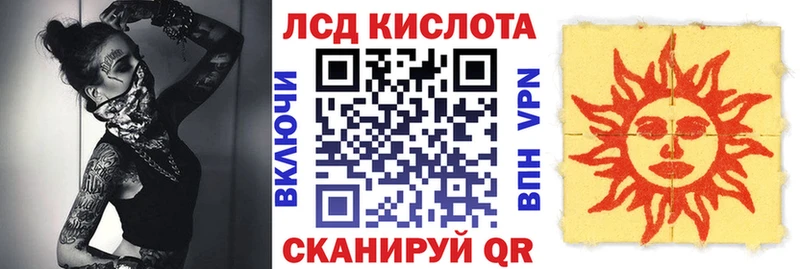 Марки N-bome 1500мкг  kraken онион  Надым 