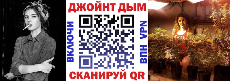 МАРИХУАНА THC 21%  Надым 